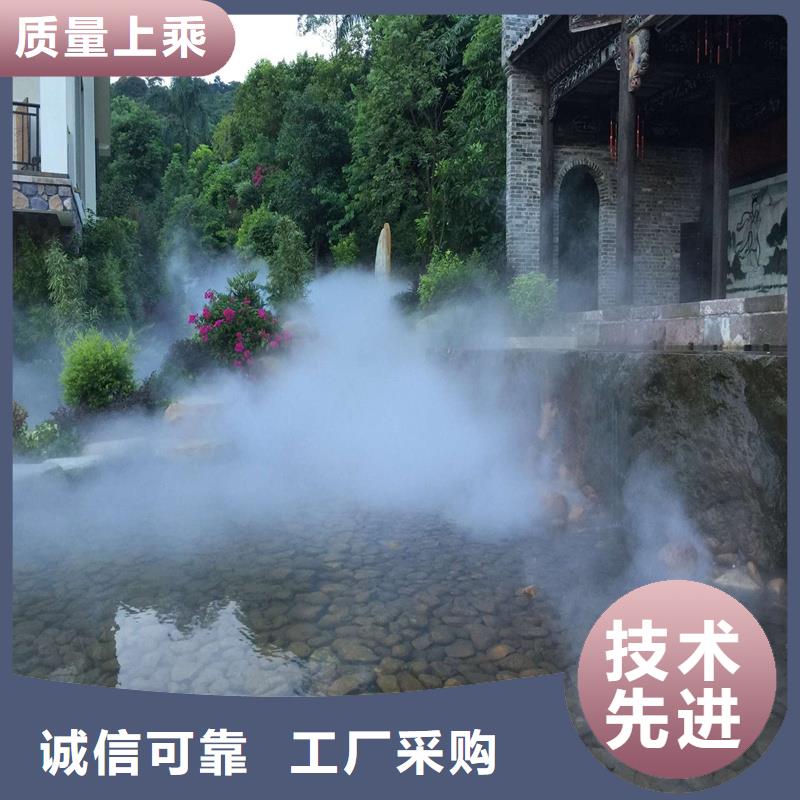 園林景觀噴霧質(zhì)保一年