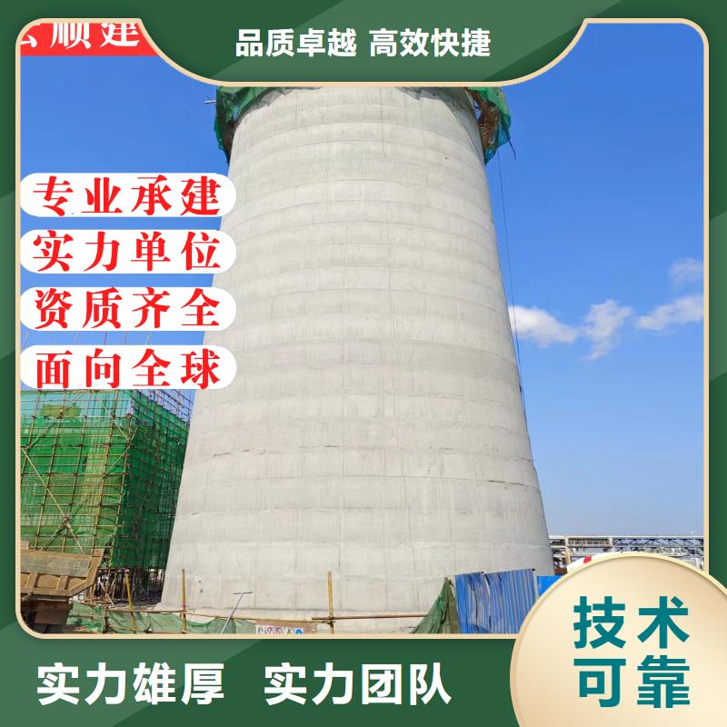 涼水塔防腐報(bào)價(jià)