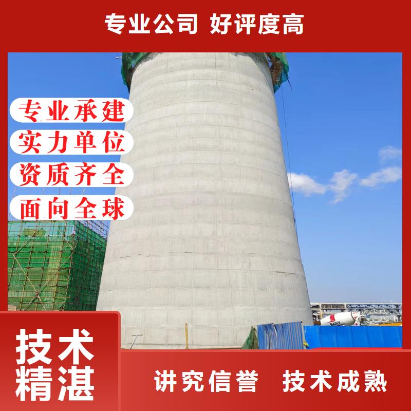 冷卻塔外壁手工繪畫