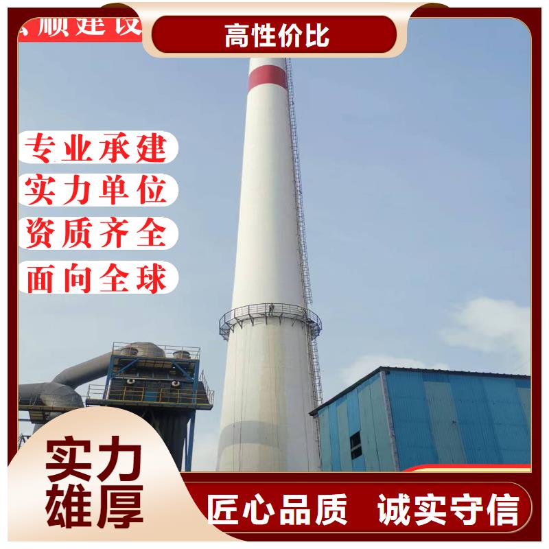 樂東縣冷卻塔內(nèi)壁防腐