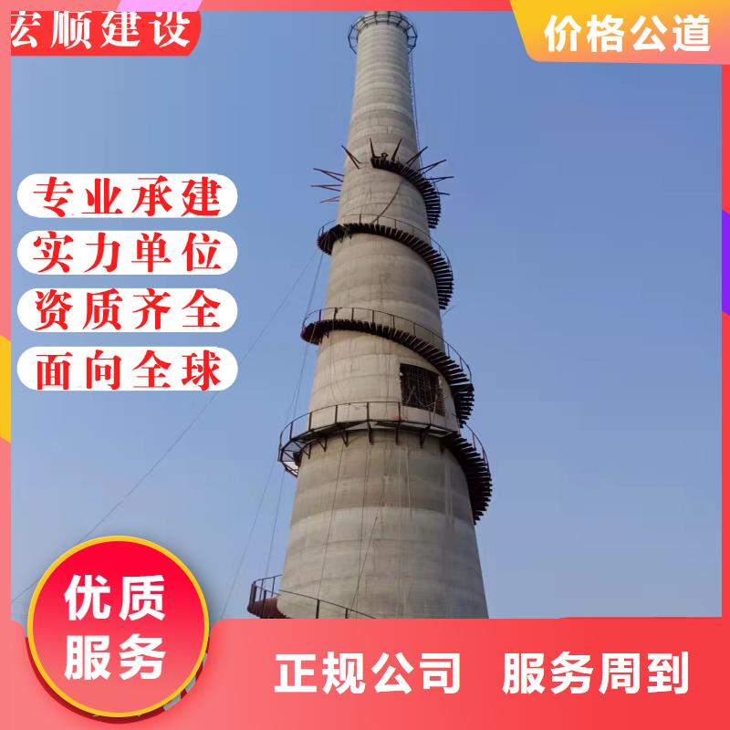 混凝土煙囪彩繪美化