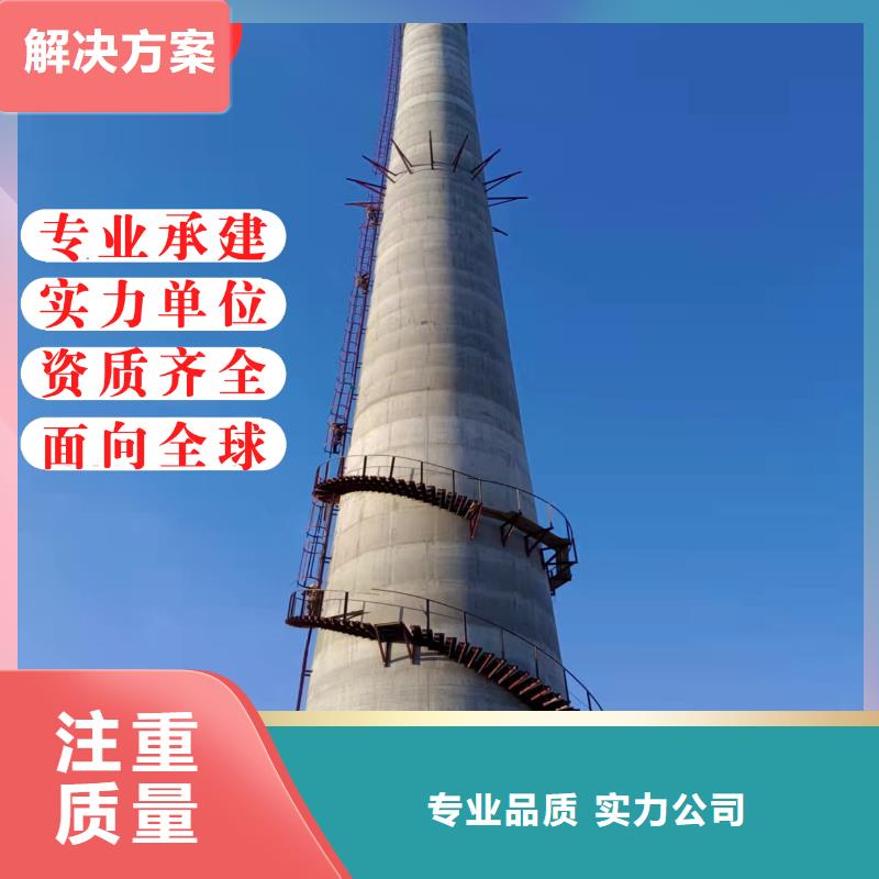 涼水塔防腐報價