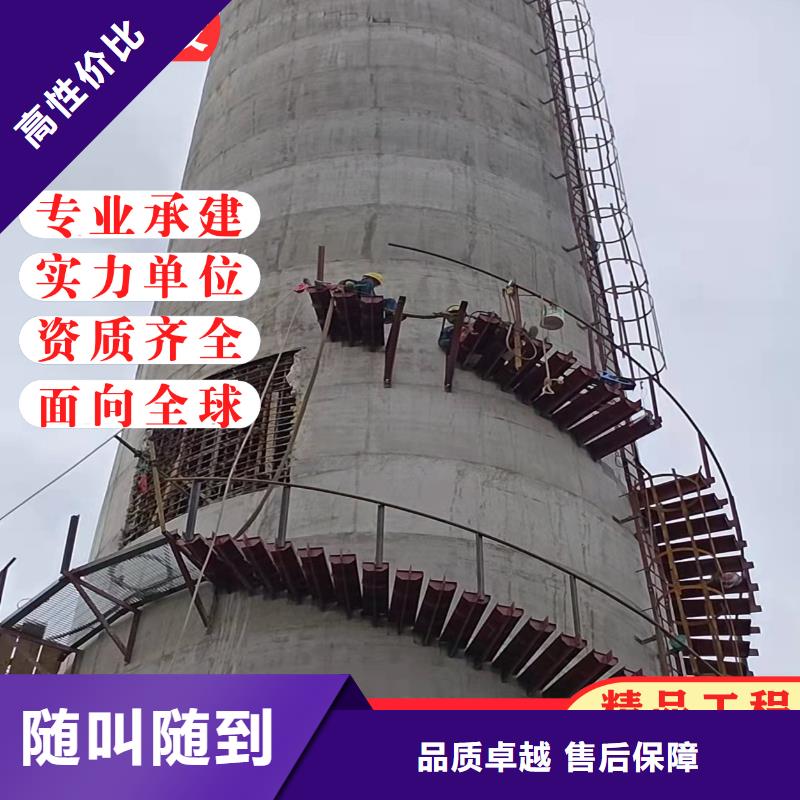 磚砌煙囪外壁手工繪畫