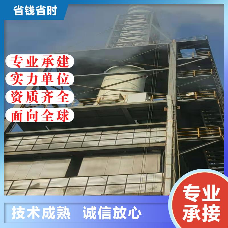 涼水塔外壁手工繪畫(huà)