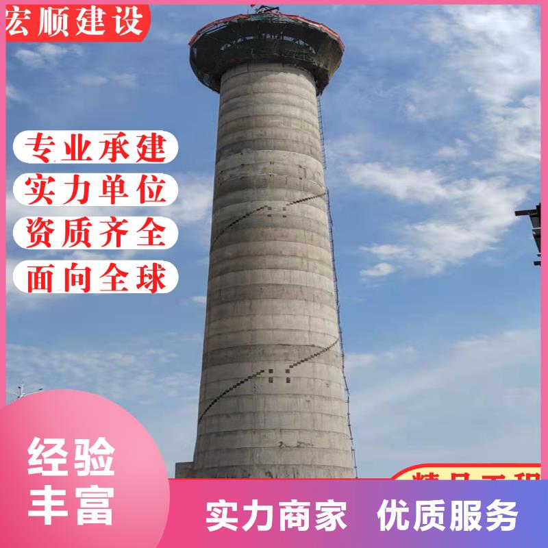 高磚砌煙囪五布七油玻璃鋼