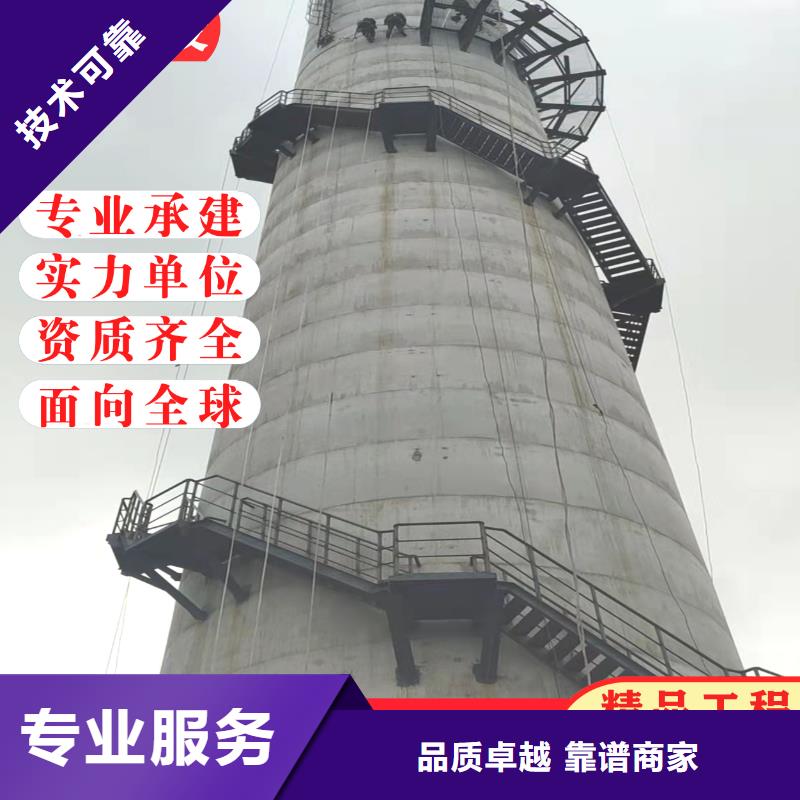 磚砌煙囪刷漆美化