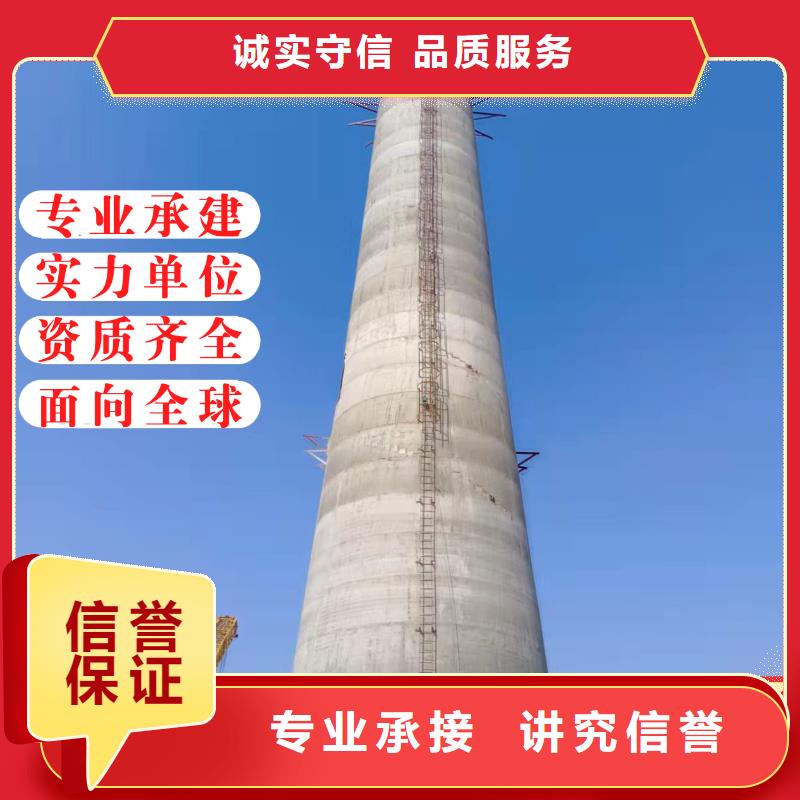 冷卻塔防腐施工價格