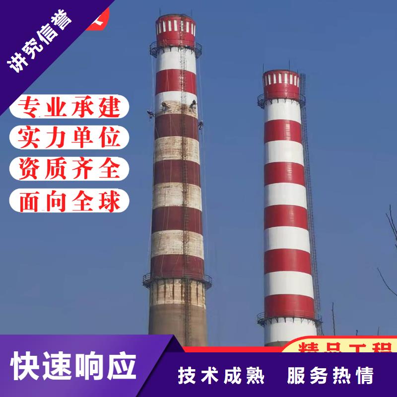 50米磚煙囪美化報(bào)價(jià)