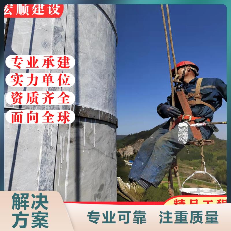 瓊中縣電廠煙囪藍(lán)天白云