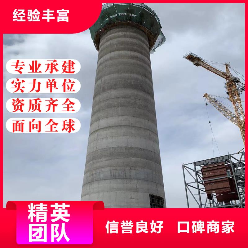 50米磚煙囪美化報(bào)價(jià)