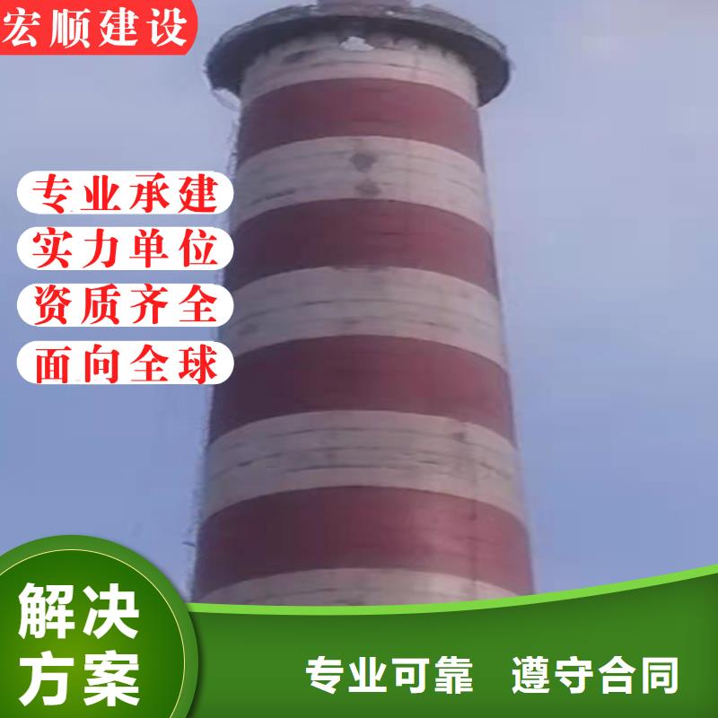 水泥煙囪防腐公司