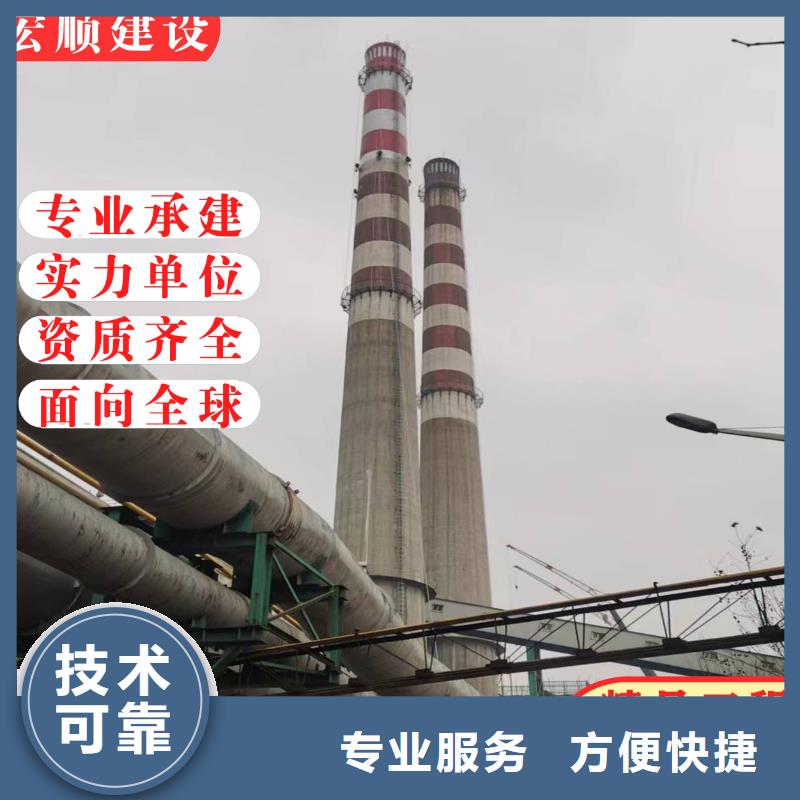 樂東縣冷卻塔內(nèi)壁防腐