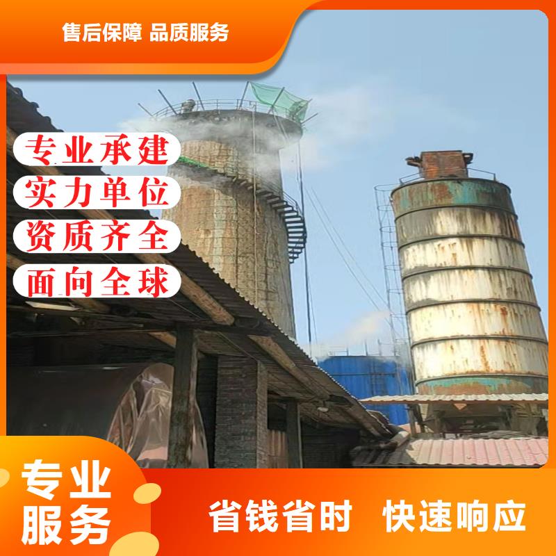 煙囪聚脲噴涂防腐