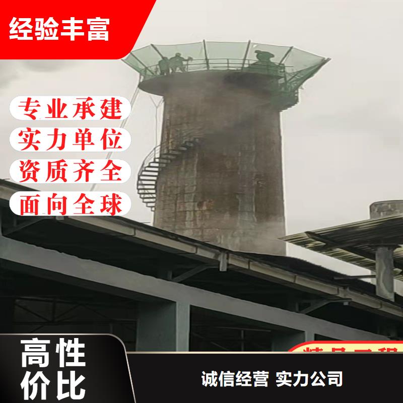 磚砌煙囪刷漆美化