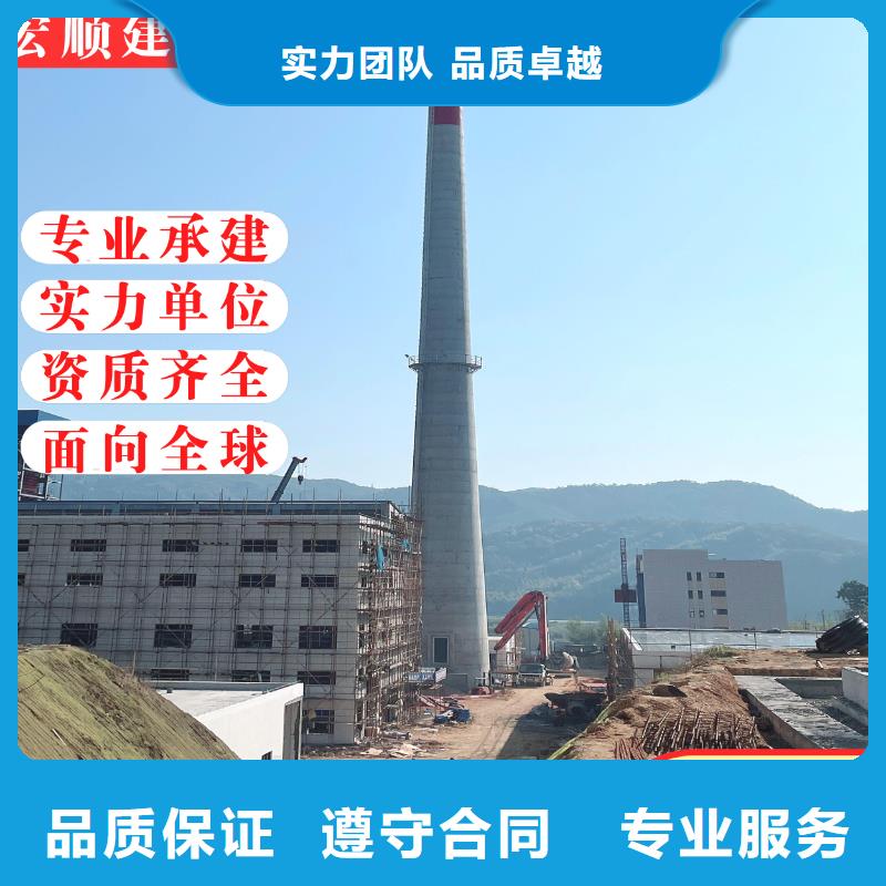 磚煙囪外壁防腐