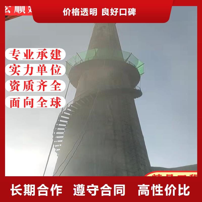 涼水塔外壁手工繪畫(huà)