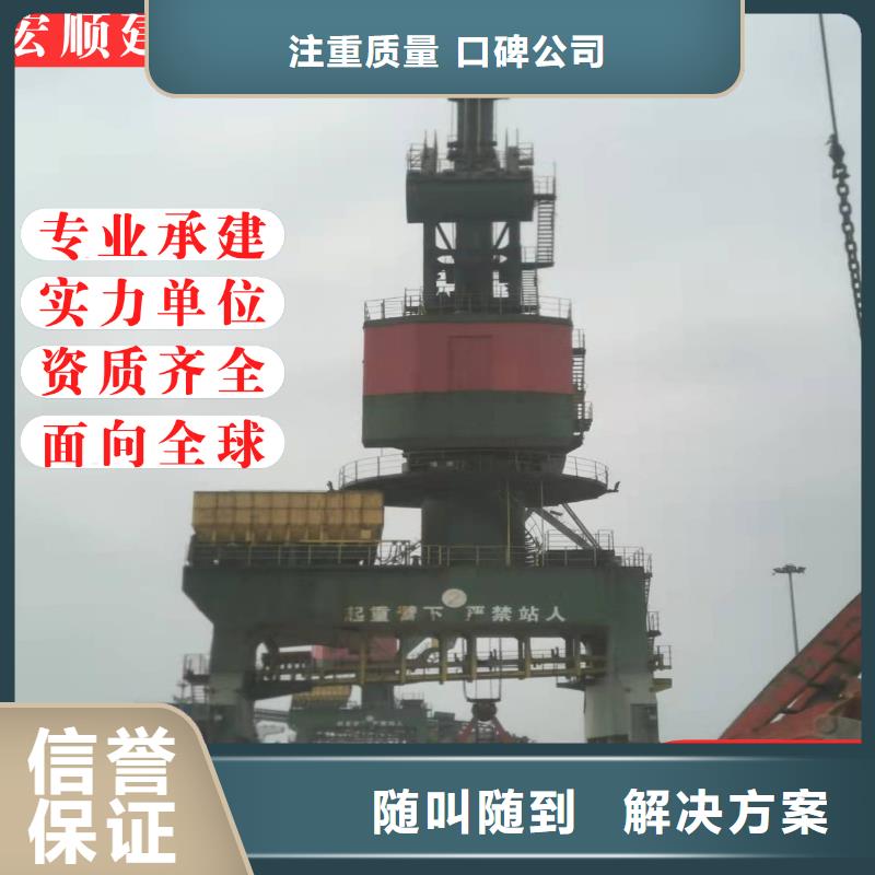 磚煙筒彩繪美化