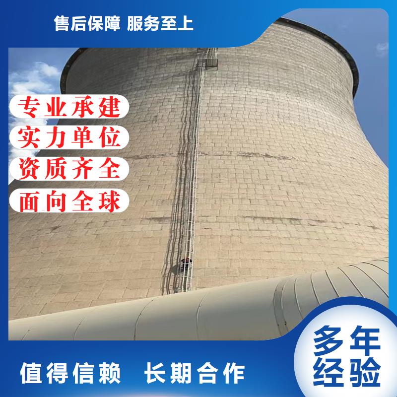 煙囪油漆防腐公司