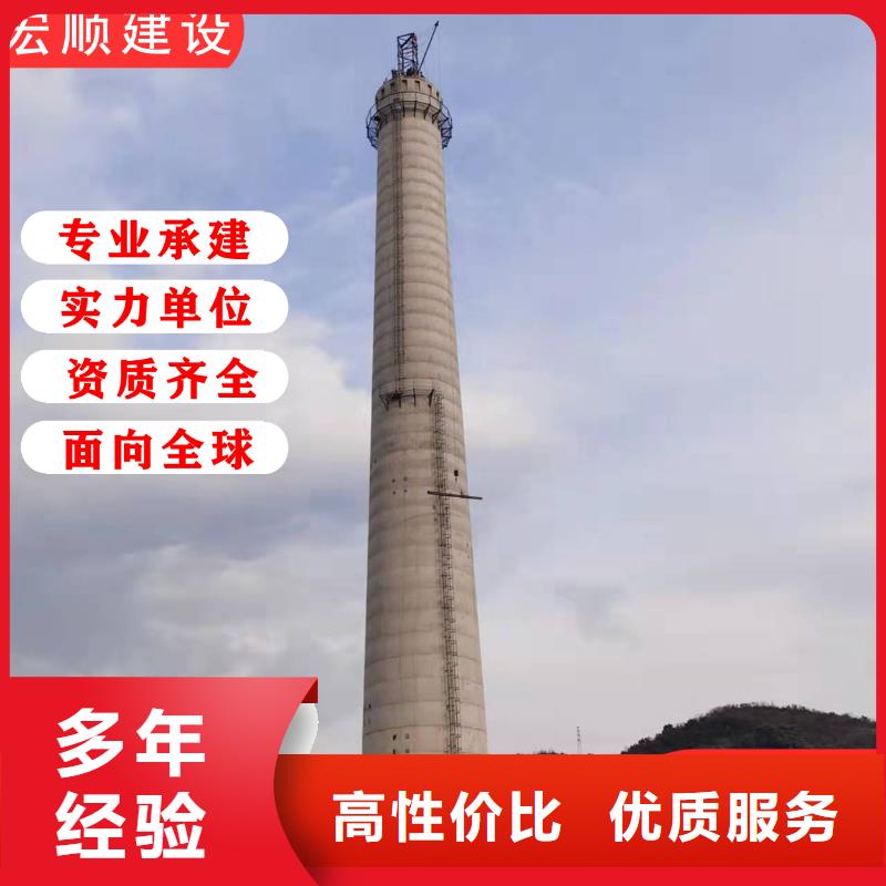 磚煙囪外壁手工繪畫(huà)