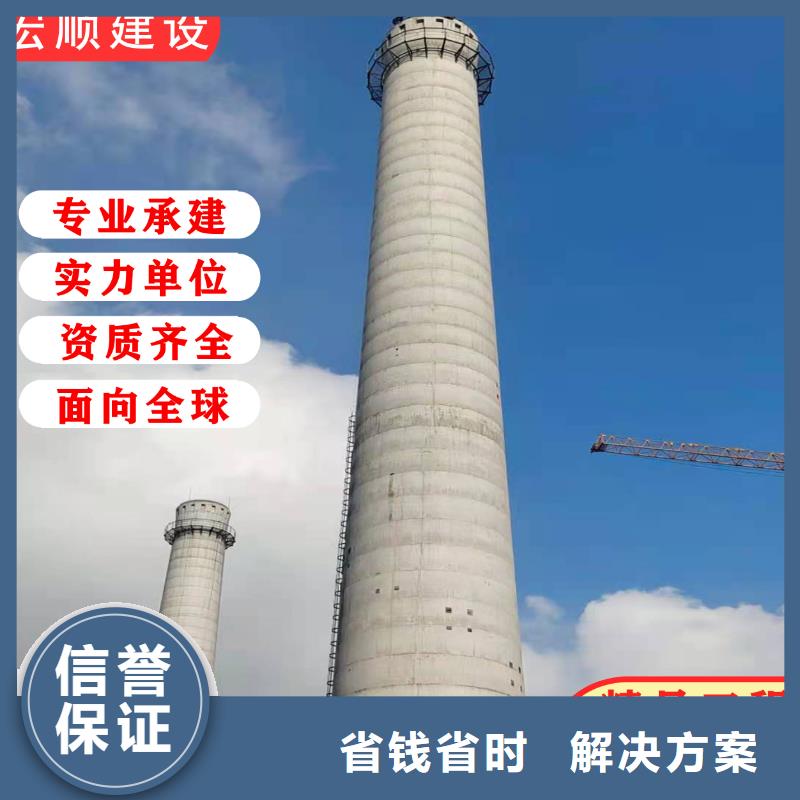 磚煙囪外壁手工繪畫(huà)