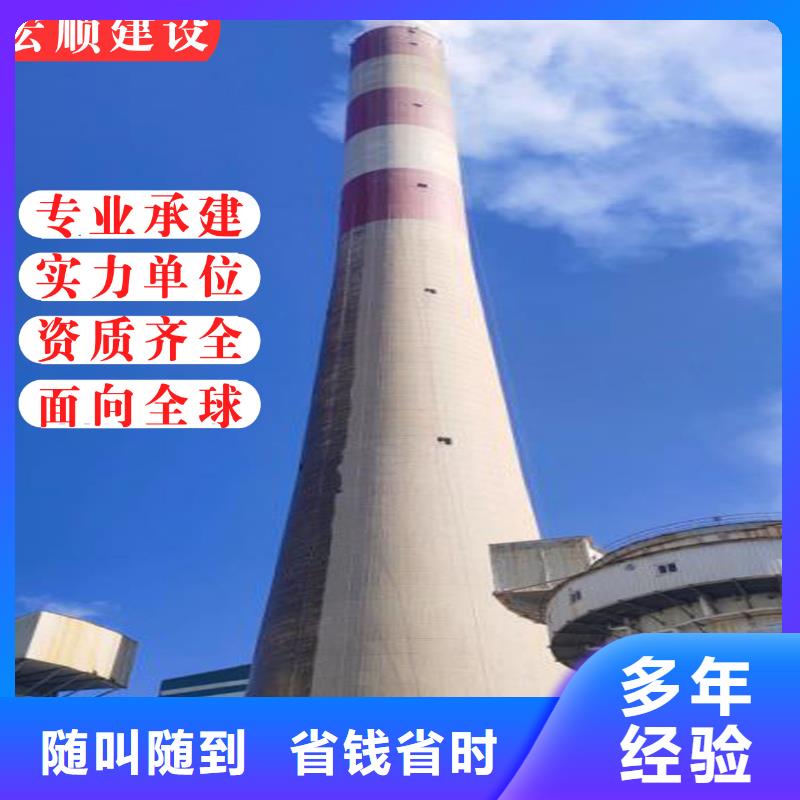 涼水塔防腐報價