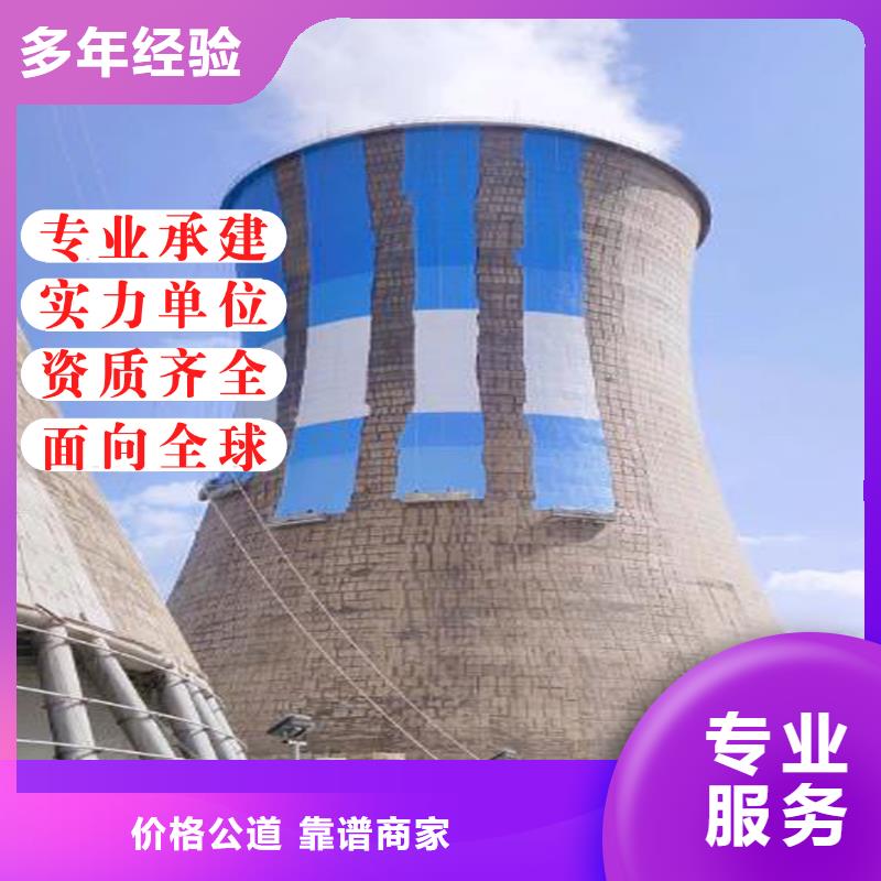 煙囪聚脲噴涂防腐