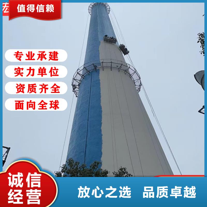 磚煙筒彩繪美化