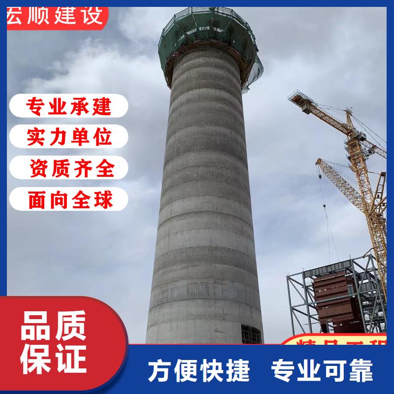 煙囪外壁彩繪專家