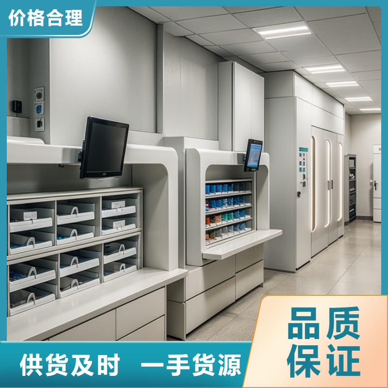 自動零件柜-點擊洽談