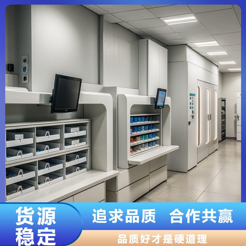 自動(dòng)售貨柜質(zhì)優(yōu)價(jià)廉東勝機(jī)械