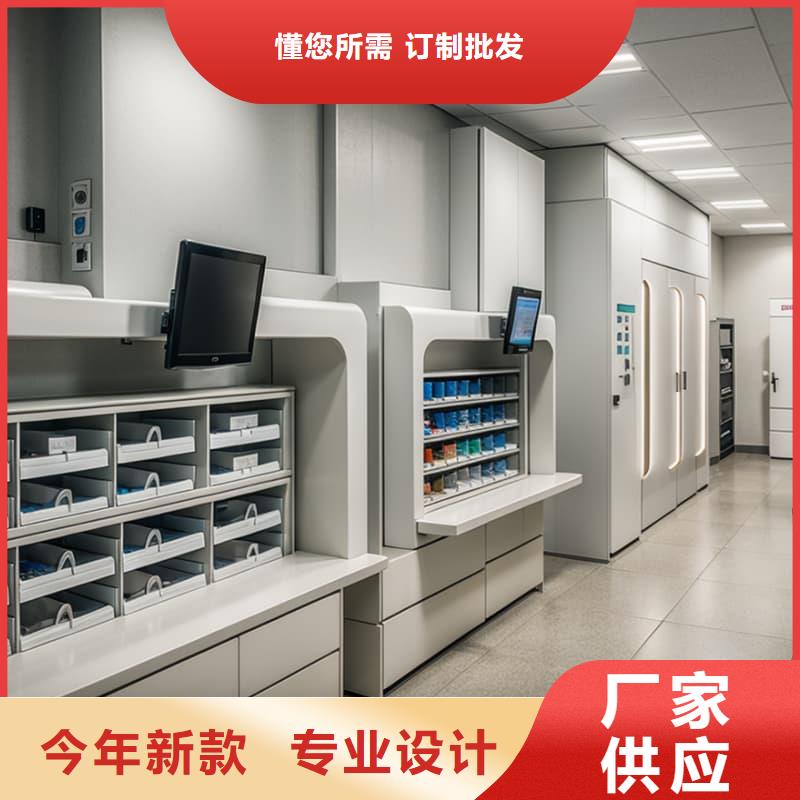 自動(dòng)升降柜_店鋪電商展柜和存儲(chǔ)智能柜廠家新品