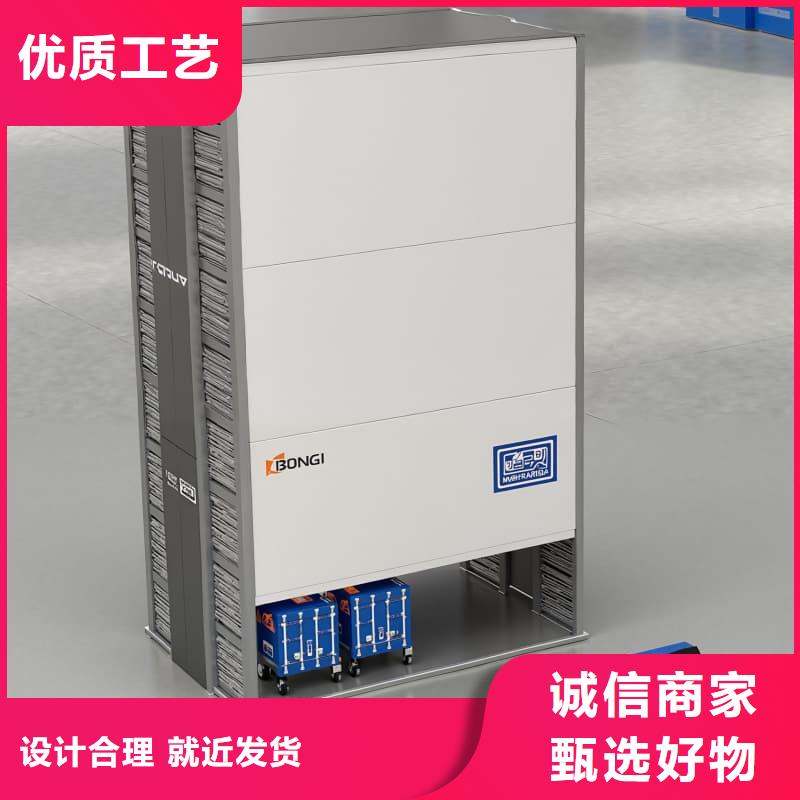 自動售貨柜解決方案東勝機械