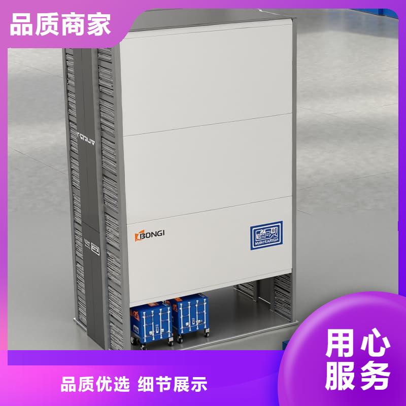 SMT自動(dòng)分揀倉儲(chǔ)一體回轉(zhuǎn)柜批發(fā)價(jià)格