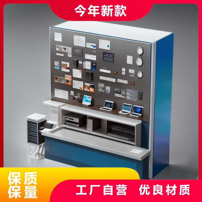 自動(dòng)快遞柜承諾守信星龍機(jī)械