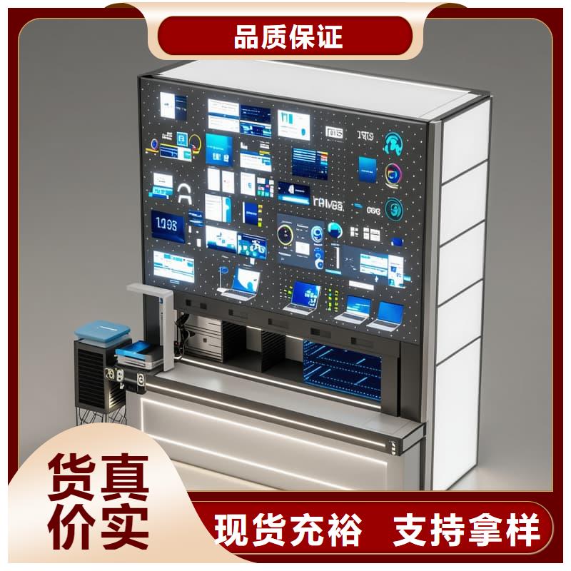 自動(dòng)收納柜誠信企業(yè)星龍機(jī)械
