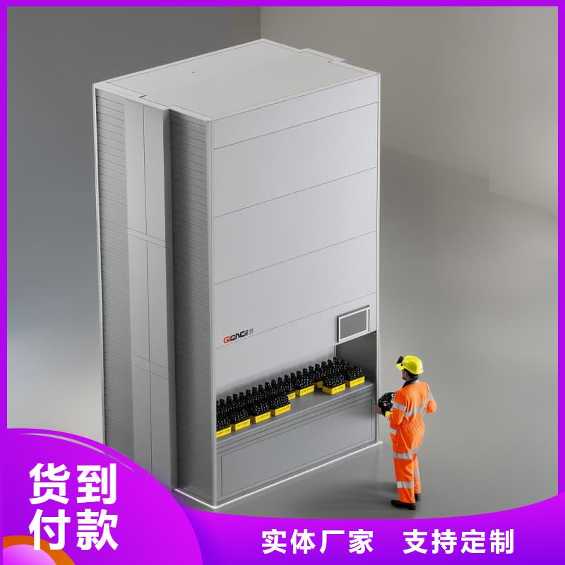 發(fā)貨及時的帶機械手的水平零部件分揀回轉柜廠家