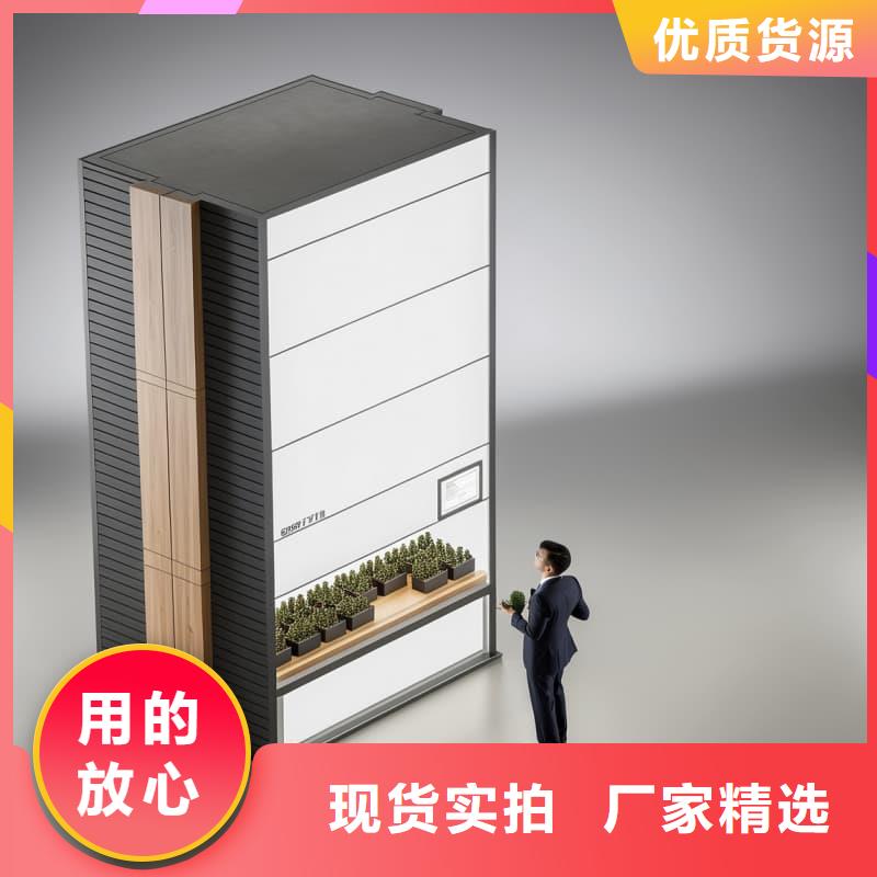 汽車座椅真皮刀模柜守信用生產(chǎn)廠家