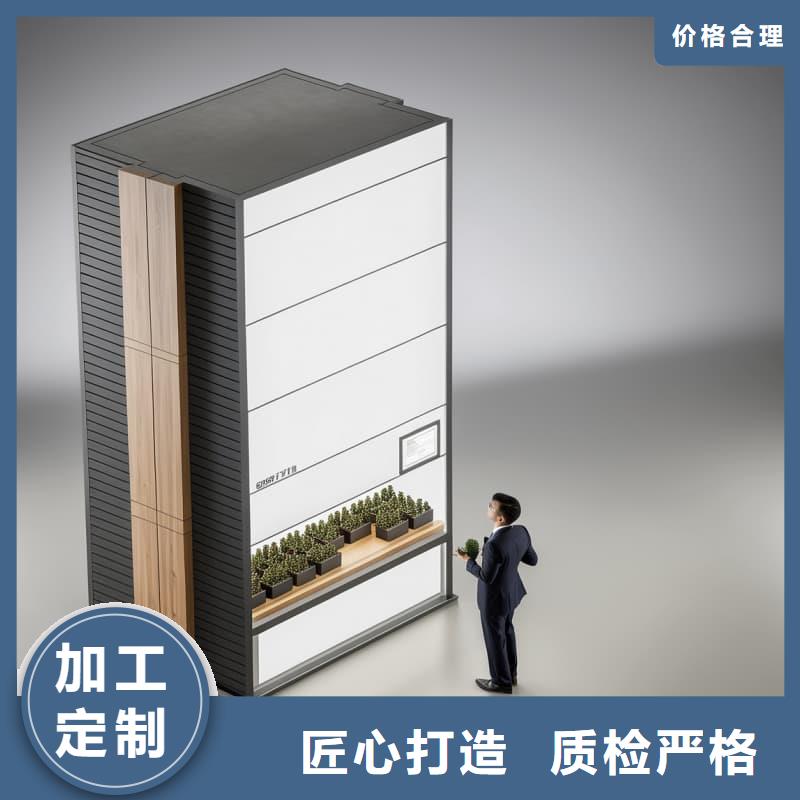 智能回轉(zhuǎn)刀具柜暢銷全國(guó)智能圖書柜