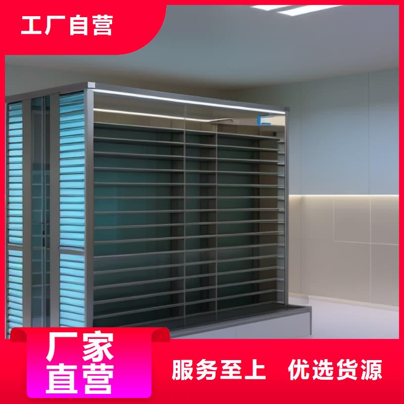 品質(zhì)保證的模具零件密集升降柜廠家