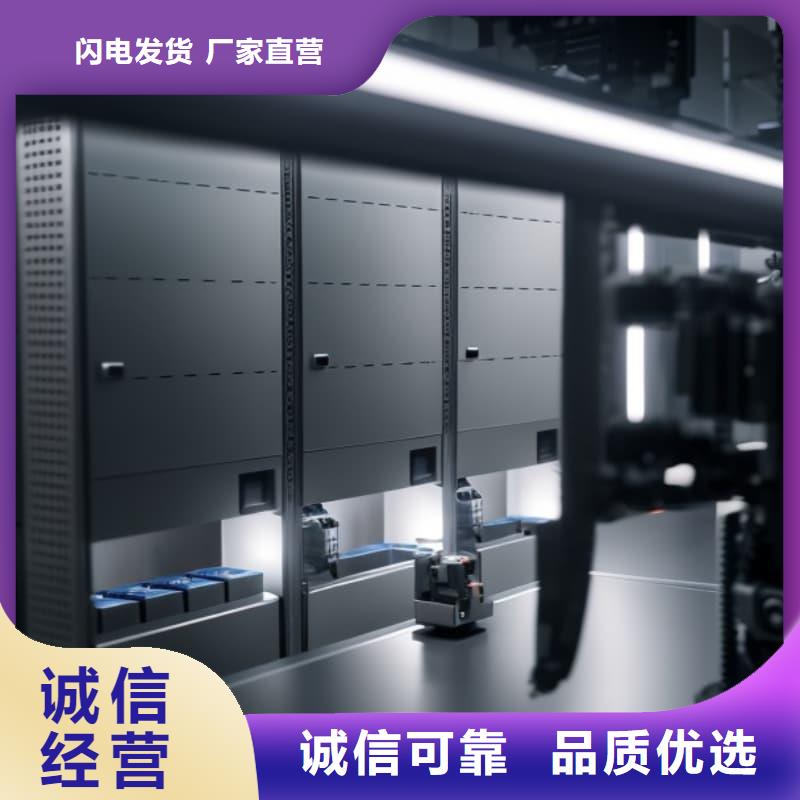 自動(dòng)升降貨柜擇優(yōu)東勝機(jī)械