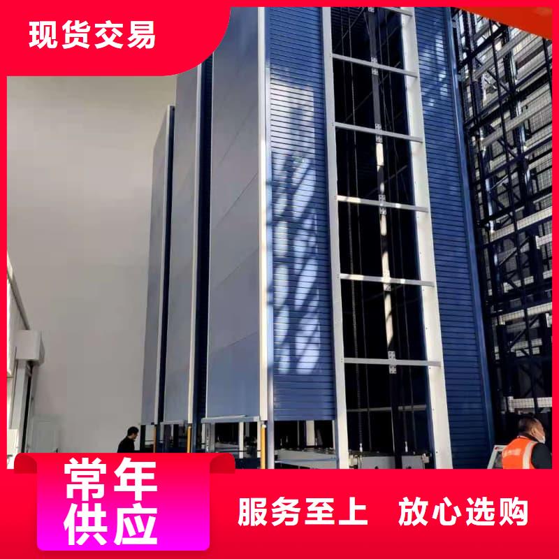 布草模塊組合分揀柜產(chǎn)線采購星龍