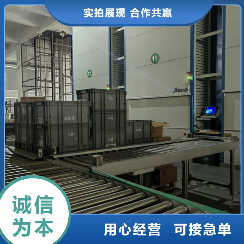 自動刀具柜實(shí)力廠家東勝機(jī)械