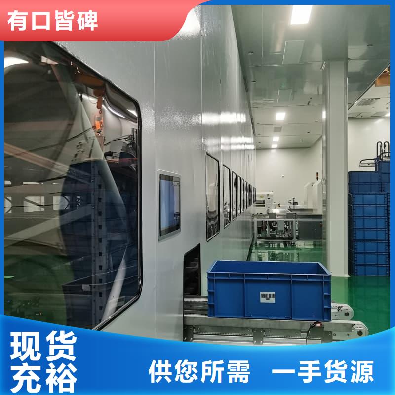 自動升降柜智能升降柜源頭廠家量大價優(yōu)