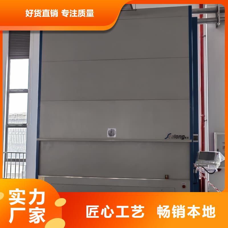 :自動展示柜供貨商