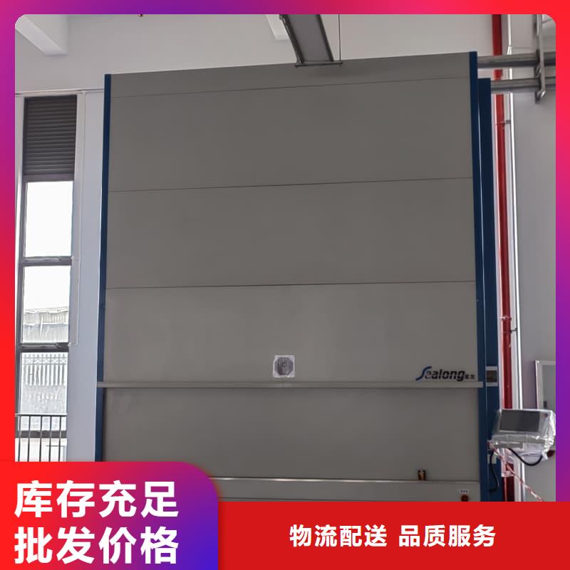 自動(dòng)展示柜優(yōu)惠多東勝機(jī)械