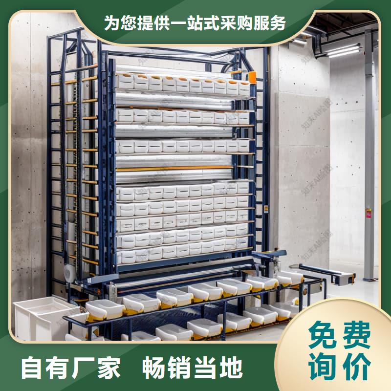 SMT零件柜廠家東勝機械