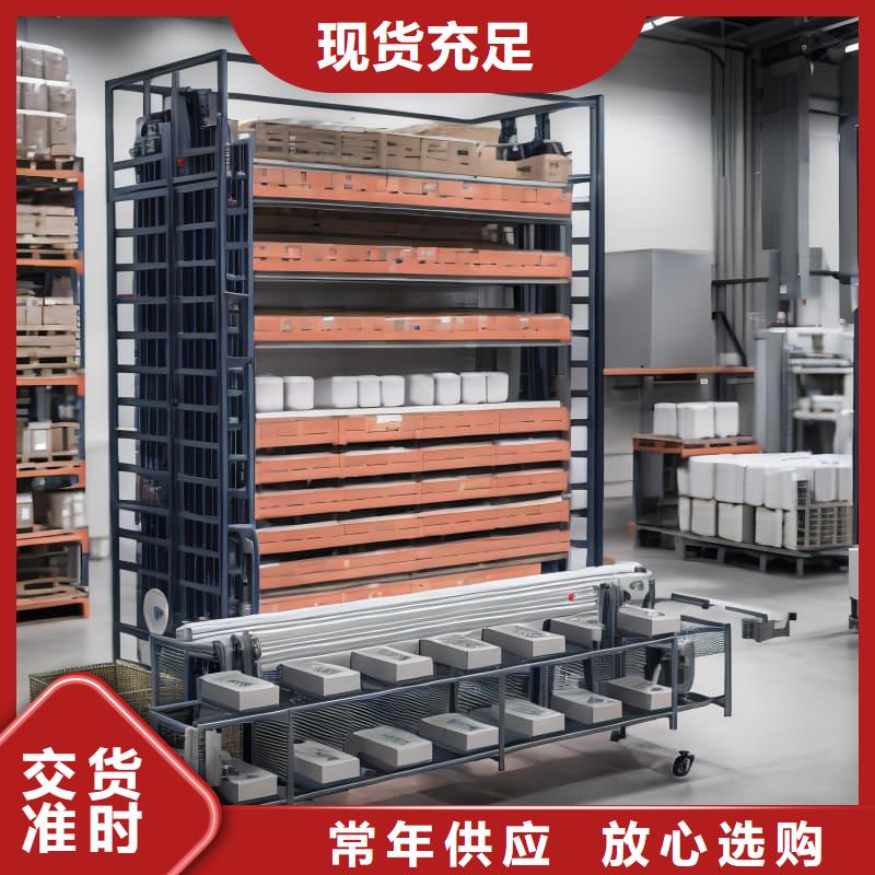 自動升降柜PCB板的自動分揀倉儲質(zhì)量無憂