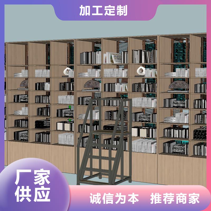 石墨銅公電極升降智能柜價格公道星龍