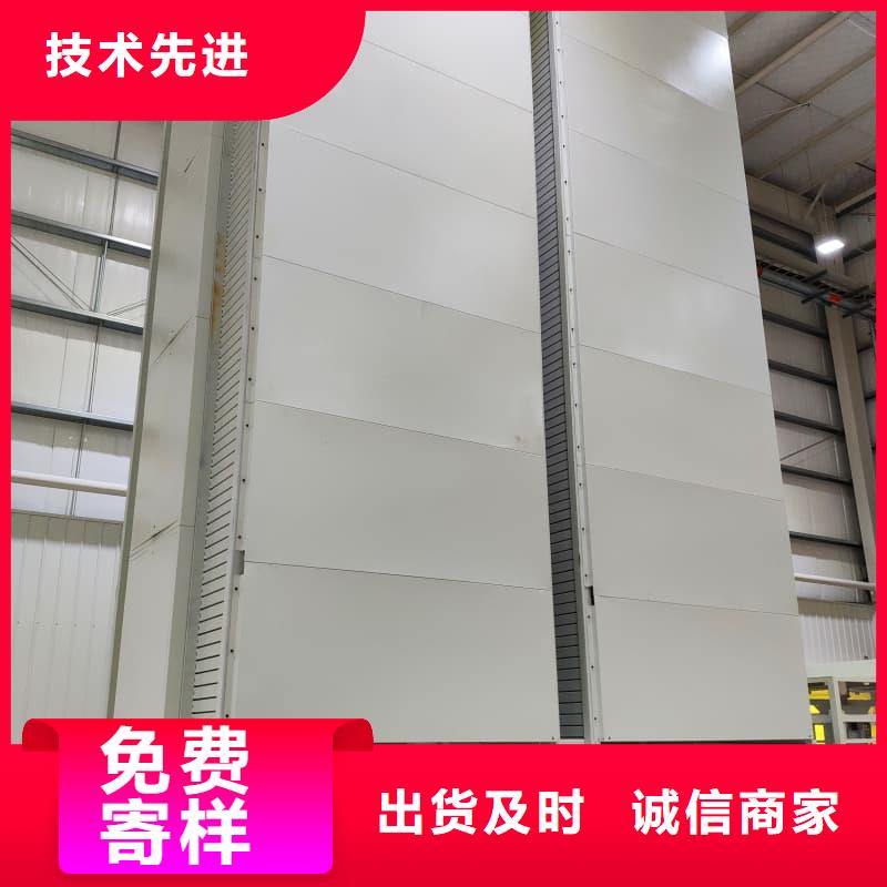 自動(dòng)展示柜優(yōu)惠多東勝機(jī)械