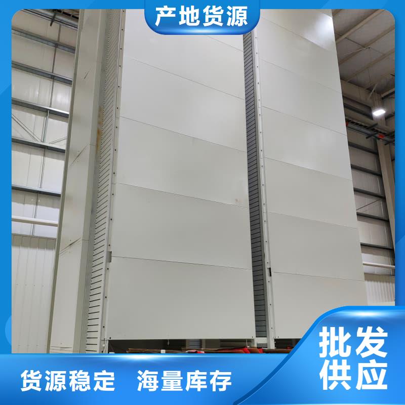 自動珠寶柜廠家直銷多少錢